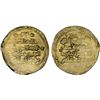 Image 1 : GHAZNAVID: Ibrahim, 1059-1099, pale AV dinar (3.71g) (Ghazna), DM, VF
