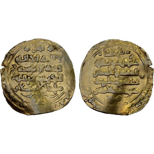 GHAZNAVID: Ibrahim, 1059-1099, pale AV dinar (3.92g), Ghazna, DM, VF