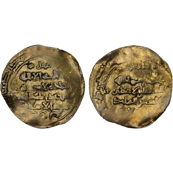 GHAZNAVID: Ibrahim, 1059-1099, pale AV dinar (3.53g) (Ghazna), DM, VF