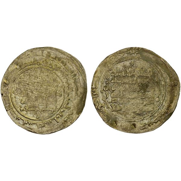 GREAT SELJUQ: Arslan Arghu, 1093-1097, pale AV dinar (3.78g), Balkh, AH488, crude VF