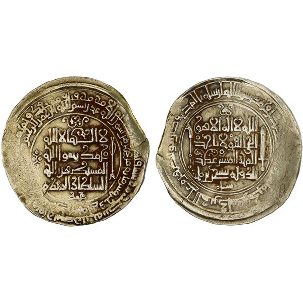 GREAT SELJUQ: Sanjar, as viceroy under Ghiyath al-Din Muhammad, 1099-1118, pale AV dinar (2.62g), Ba