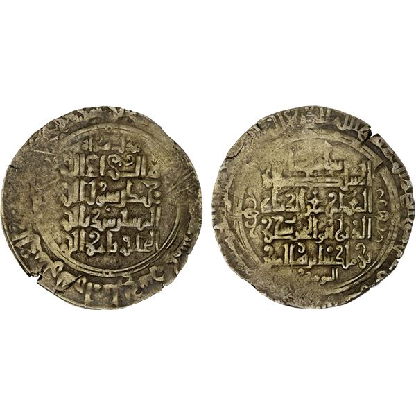 GREAT SELJUQ: Sanjar, 1118-1157, debased AV dinar (2.42g), Balkh, AH(5)15, bold VF