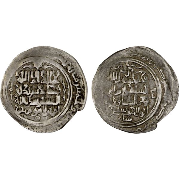 GREAT SELJUQ: Sanjar, 1118-1157, AR dirham (3.21g), MM, AH52x, VF