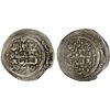 Image 1 : GREAT SELJUQ: Sanjar, 1118-1157, AR dirham (3.21g), MM, AH52x, VF