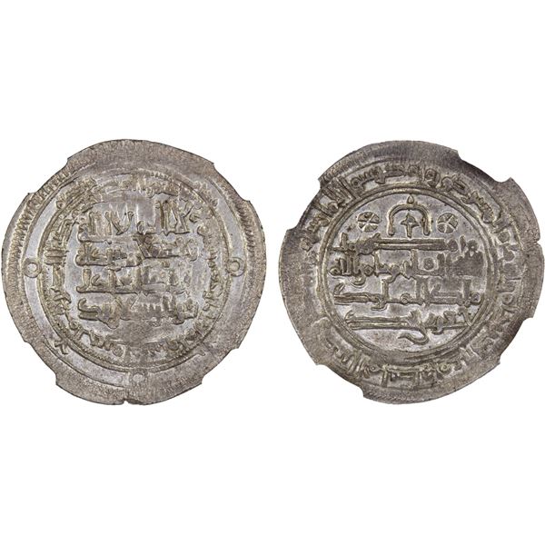 SELJUQ OF KIRMAN: Qawurd, 1048-1073, AR dirham, Jiruft, AH448, NGC MS62