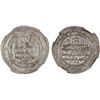 Image 1 : SELJUQ OF KIRMAN: Qawurd, 1048-1073, AR dirham, Jiruft, AH448, NGC MS62