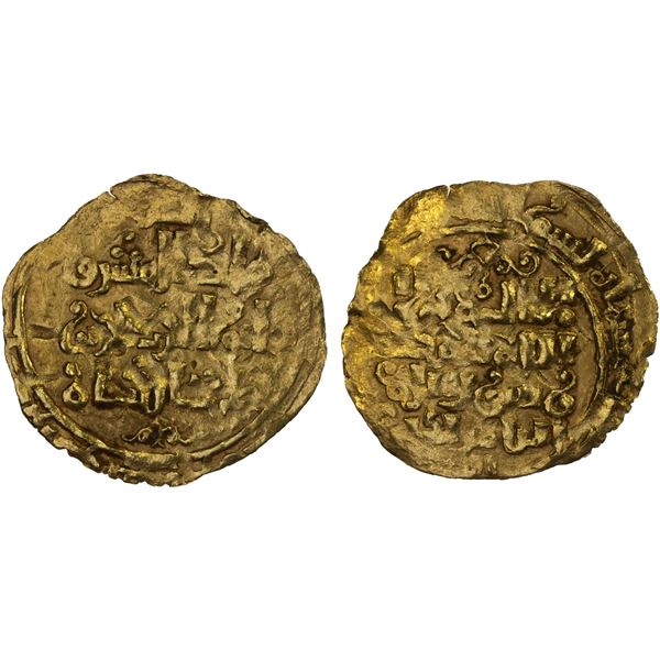 AMIR OF NISHAPUR: Sanjar b. Toghanshah, 1185-1187, AV dinar (1.06g), AH58x, VF