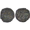 Image 1 : GHORID OF BAMIYAN: Jalal al-Din 'Ali, 1206-1215, AE jital (2.82g), NM, ND, VF