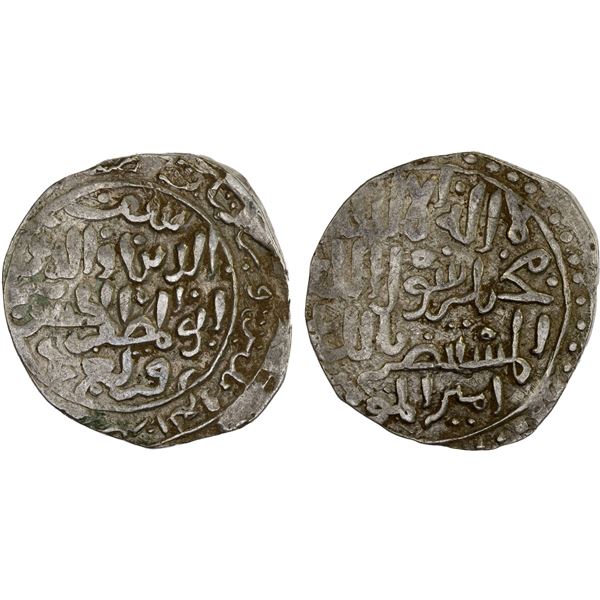 QARLUGHID: al-Hasan Qarlugh, 1224-1249, AR tanka (10.87g) (Ghazna), AH634, strong VF