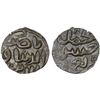 Image 1 : QARLUGHID: Nasir al-Din Muhammad, 1249-1259 AH, AE jital (3.72g), NM, ND, bold XF