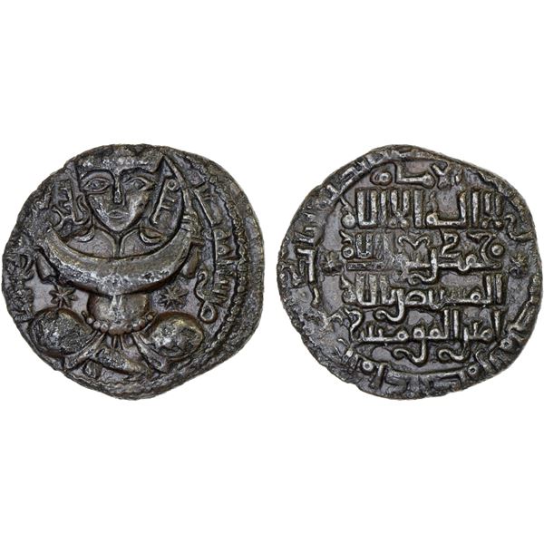 ZANGIDS OF AL-MAWSIL: Mahmud, 1219-1233, AE dirham (7.42g), al-Mawsil, AH(62)7, strong VF