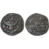 Image 1 : ZANGIDS OF AL-MAWSIL: Mahmud, 1219-1233, AE dirham (7.42g), al-Mawsil, AH(62)7, strong VF