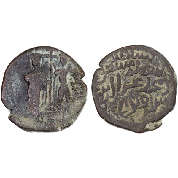 SALDUQIDS: 'Izz al-Din Salduq, 1129-1168, AE heavy fals (7.24g), NM, ND, F-VF