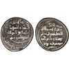 Image 1 : ILDEGIZID: Ildegiz, 1137-1175, BI dirham (5.84g), Salmas, AHxx5, VF