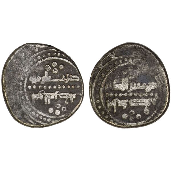 ILDEGIZID: Ildegiz, 1137-1175, BI dirham (4.35g), Urmiya, ND, F-VF