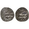 Image 1 : ILDEGIZID: Ildegiz, 1137-1175, BI dirham (4.35g), Urmiya, ND, F-VF