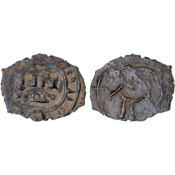 UNKNOWN ISSUER: "Mahmud", unknown ruler, AE fals (1.08g), NM, ND, XF