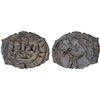 Image 1 : UNKNOWN ISSUER: "Mahmud", unknown ruler, AE fals (1.08g), NM, ND, XF