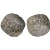 Image 1 : SALGHURID: Abish bint Sa'd, 1265-1285, AR dirham (2.19g), AH 67(3), VF
