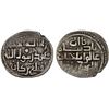 Image 1 : QUTLUGHKHANID: Qutlugh Turkan, 1257-1282, AR dirham (2.35g), NM, ND, VF