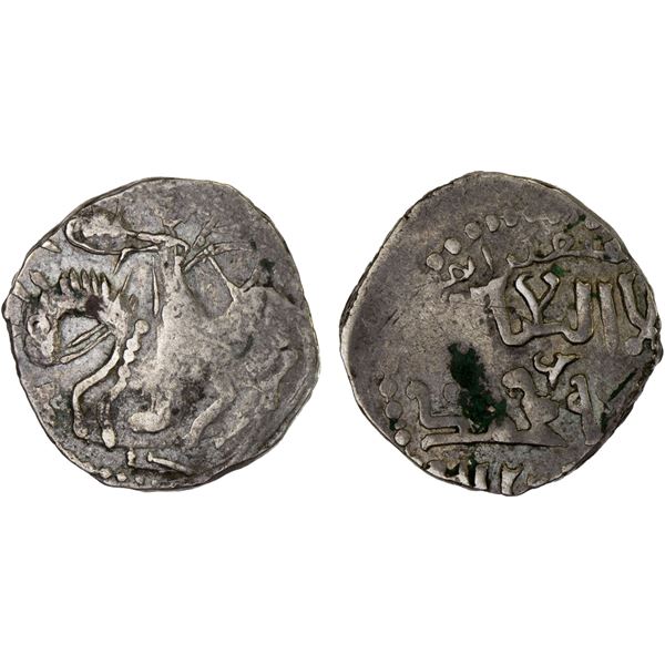 GREAT MONGOLS: Töregene, 1241-1246, AR dirham (2.67g), ND, F-VF