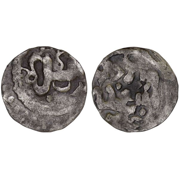 GREAT MONGOLS: Güyük, 1246-1249, AR fractional dirham (0.88g), Qara Qorum, ND, F-VF