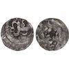 Image 1 : GREAT MONGOLS: Güyük, 1246-1249, AR fractional dirham (0.88g), Qara Qorum, ND, F-VF