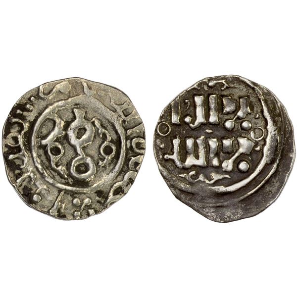 GREAT MONGOLS: Güyük, 1246-1249, AR fractional dirham (1.15g), NM, ND, XF