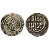 Image 1 : GREAT MONGOLS: Güyük, 1246-1249, AR fractional dirham (1.15g), NM, ND, XF
