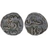 Image 1 : GREAT MONGOLS: temp. Möngke, 1251-1260, AE jital of 2 gani (3.83g), NM, ND, bold VF-XF
