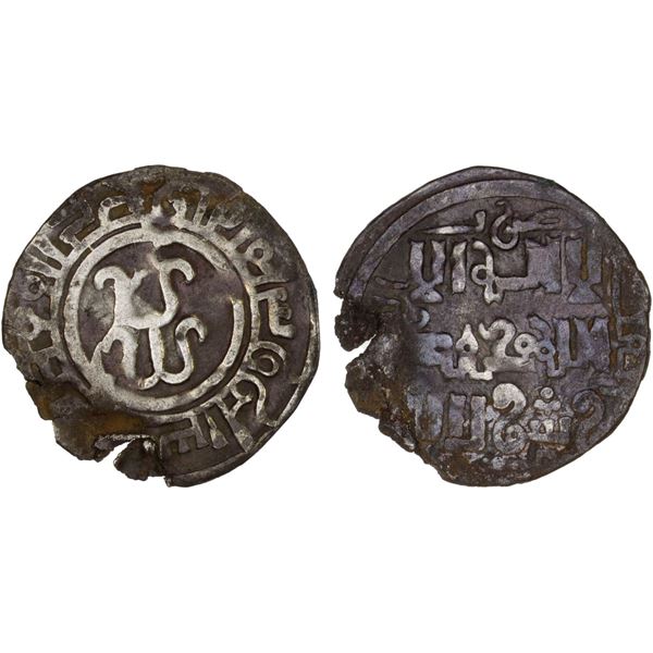 GREAT MONGOLS: temp. Arigh Buqa, 1260-1264, AR dirham (1.41g), Imil (in Xinjiang, China), AH(6)60, F