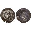 Image 1 : GREAT MONGOLS: temp. Arigh Buqa, 1260-1264, AR dirham (1.41g), Imil (in Xinjiang, China), AH(6)60, F