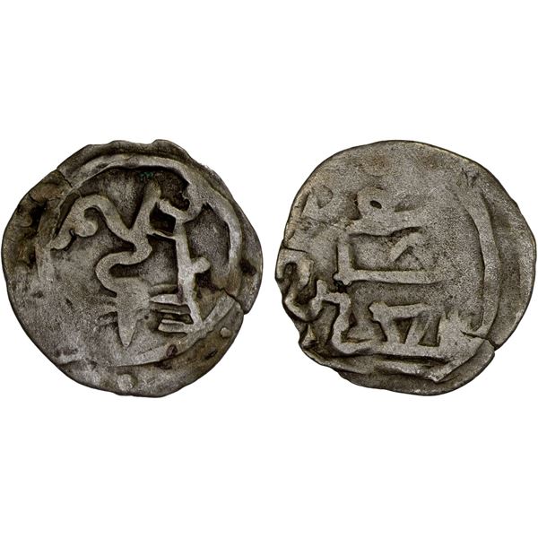 GREAT MONGOLS: Anonymous, ca. mid-13th century, AR jital (0.97g), VF