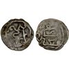 Image 1 : GREAT MONGOLS: Anonymous, ca. mid-13th century, AR jital (0.97g), VF