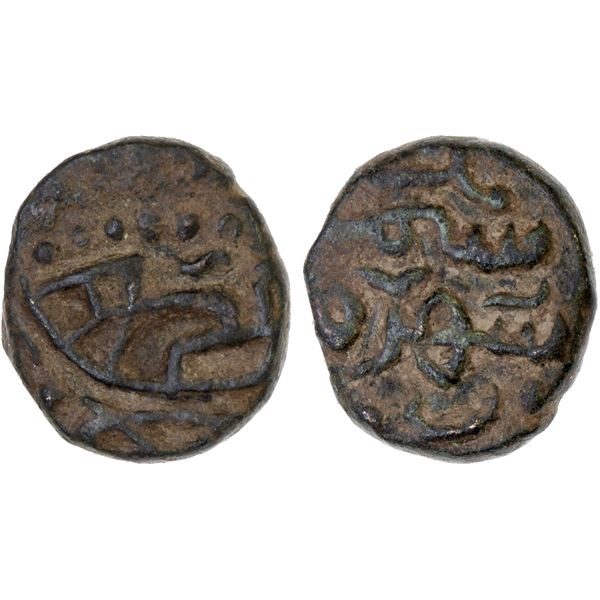 GREAT MONGOLS: Anonymous, 7th century, AE jital (2.78g), ND, VF