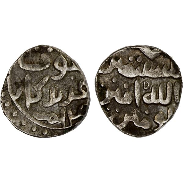 GREAT MONGOLS: Anonymous, ca. 1230s-1250s, AR dirham (3.17g), NM, ND, VF-XF