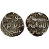 Image 1 : GREAT MONGOLS: Anonymous, ca. 1230s-1250s, AR dirham (3.17g), NM, ND, VF-XF
