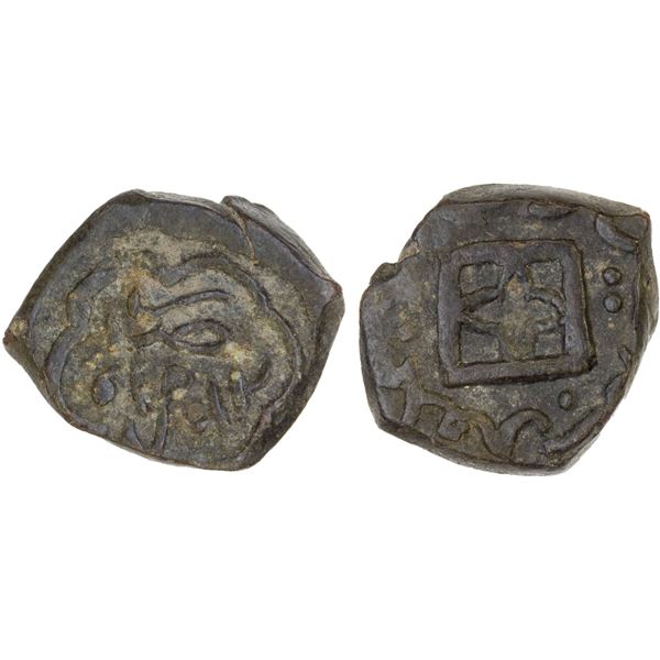 GREAT MONGOLS: Anonymous, fl. 1262, AE jital (3.58g), Herat, AH660, bold VF
