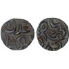 Image 1 : GREAT MONGOLS: Anonymous, AE jital (3.66g), Kurraman, XF