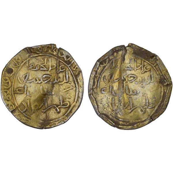 GREAT MONGOLS or later: Anonymous, 12th/15th century, AR/AU burial token (1.21g), crude VF