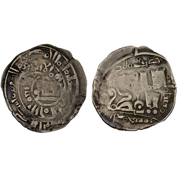CHAGHATAYID KHANS: temp. Orqina Khatun, 1252-1261, AR dirham (2.00g), Almaligh, AH653, VF