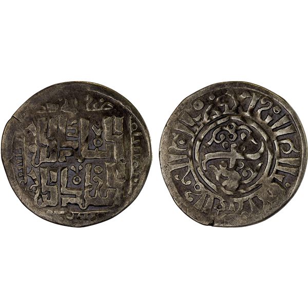 CHAGHATAYID KHANS: Qaidu, 1270-1302, AR dirham (1.63g), Otrar, blundered date, VF