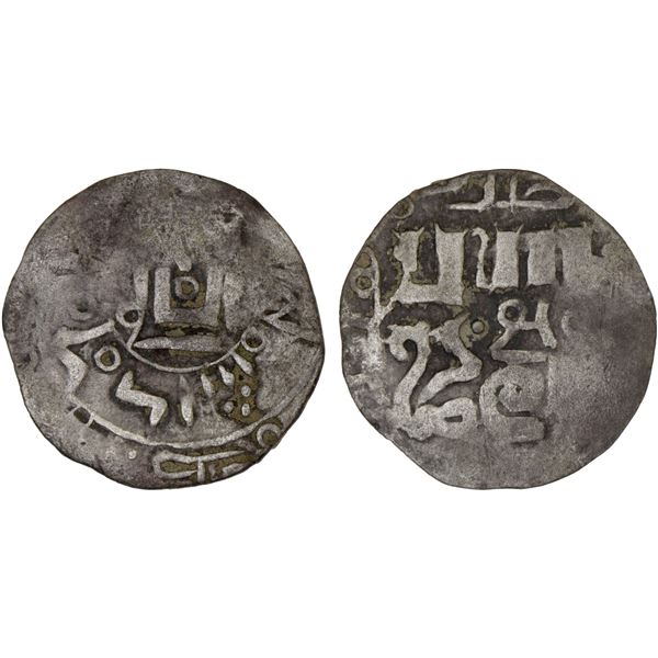 CHAGHATAYID KHANS: temp. Qaidu, 1270-1302, AR dirham (1.05g), "Almaligh", ND, Fine