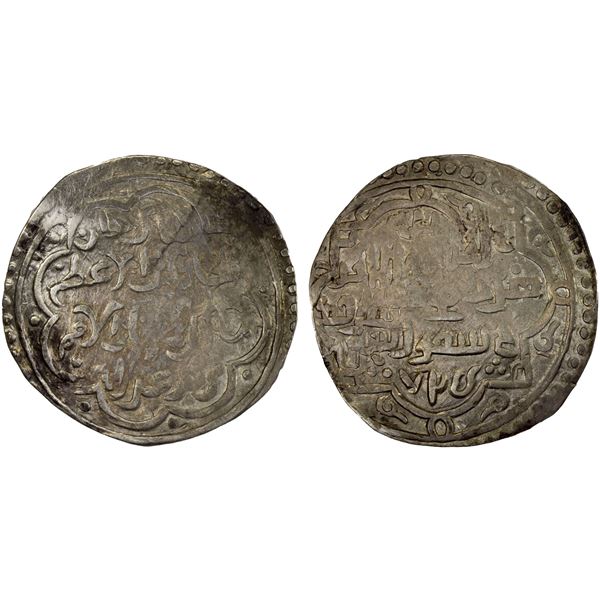 CHAGHATAYID KHANS: Kibak Khan, 1318-1326, AR dinar (6.61g), Samarqand, AH725, VF