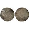 Image 1 : CHAGHATAYID KHANS: Kibak Khan, 1318-1326, AR dinar (6.61g), Samarqand, AH725, VF