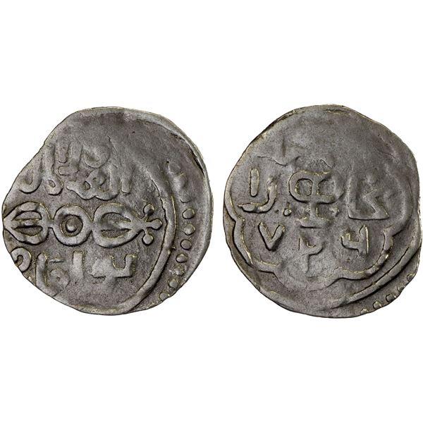 CHAGHATAYID KHANS: Tarmashirin, 1326-1333, AV 1/6 dinar (1.27g), Bukhara, AH726, VF