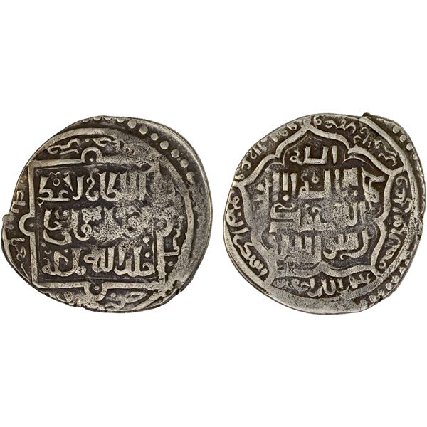 CHAGHATAYID KHANS: Buyan Quli Khan, 1348-1359, AR dinar (5.06g), Junabadh, AH758, VF