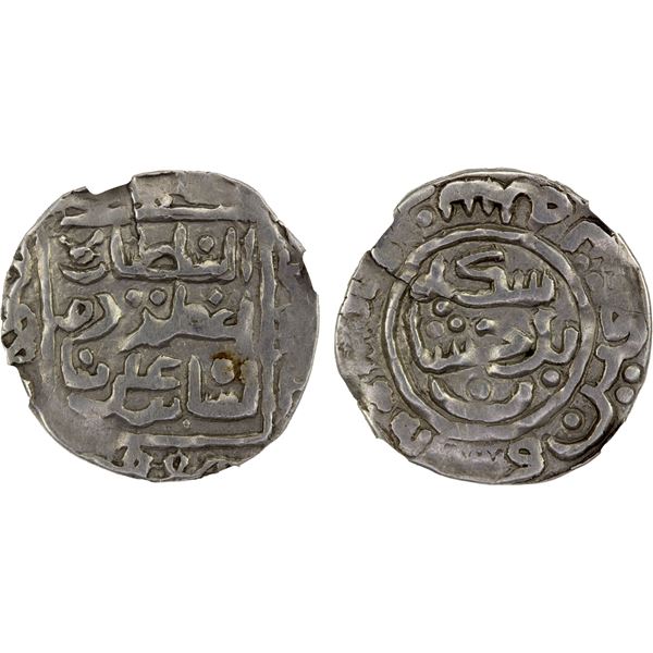 SHAHS OF BADAKHSHAN: Dawlatshah, 1291-1294, AR dirham, AH690, AU53