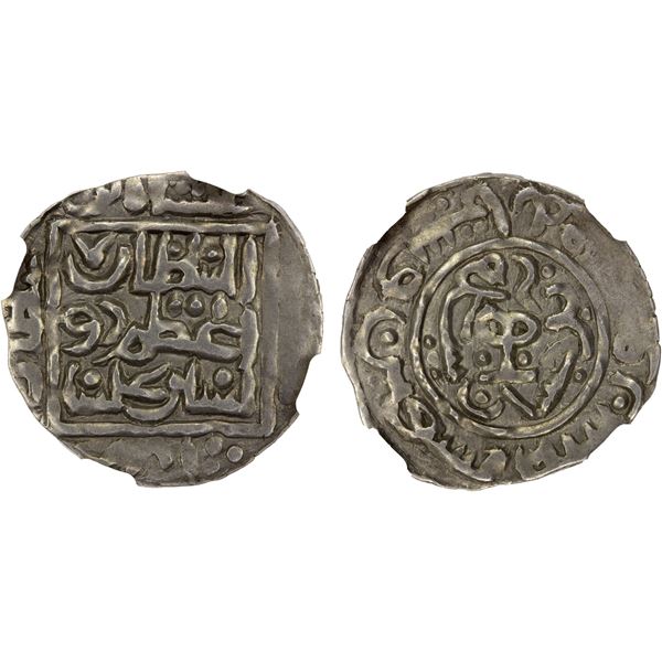 SHAHS OF BADAKHSHAN: Dawlatshah, 1291-1294, AR dirham, Badakhshan, AH690, NGC AU53