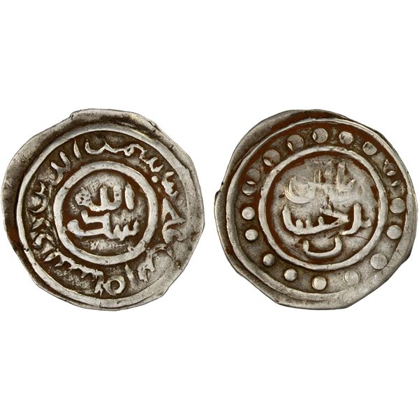 SHAHS OF BADAKHSHAN: Dawlatshah, 1291-1294, AR 1/2 dirham (1.27g), Badakhshan, ND, VF